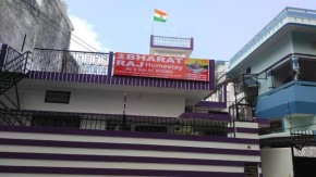 Bharat Raj Homestay By GRB